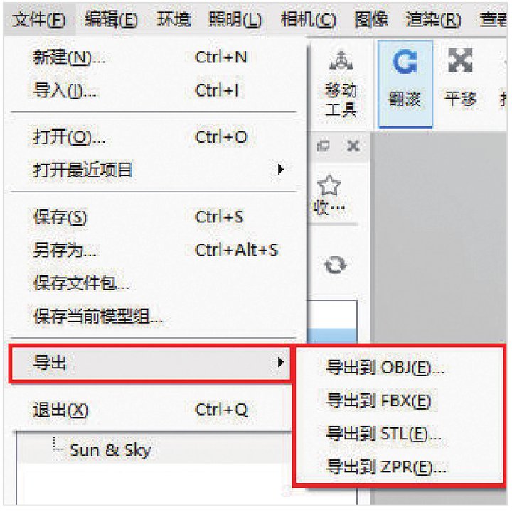 环境窗口_窗口环境提升_窗口环境卫生