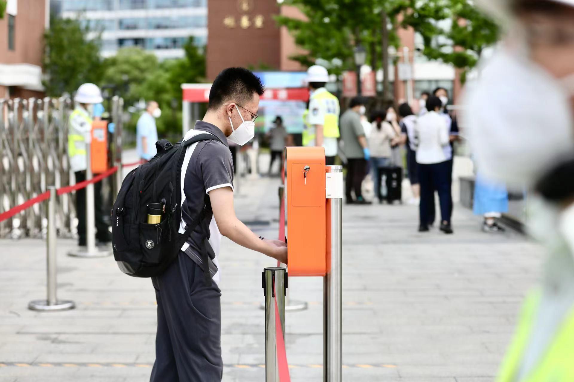 《环境学》_复学环境_环境学课程