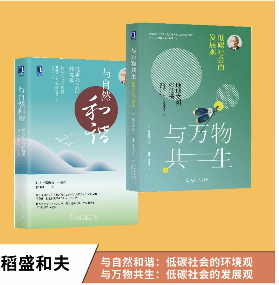 日本反对排放核污水的人_反对日本把核污水排入大海_反对日本排放核污水的国家