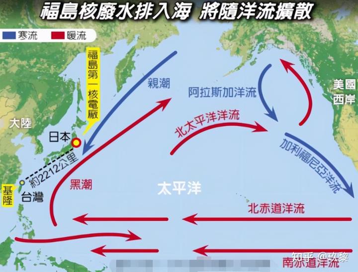 日本拟排放核污水各国表态_日本将制定核污水排放_日本排放核污水各国反响