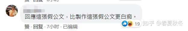 日本排放核污水联合国同意_日本排放核污水处理_日本拟排放核污水各国表态