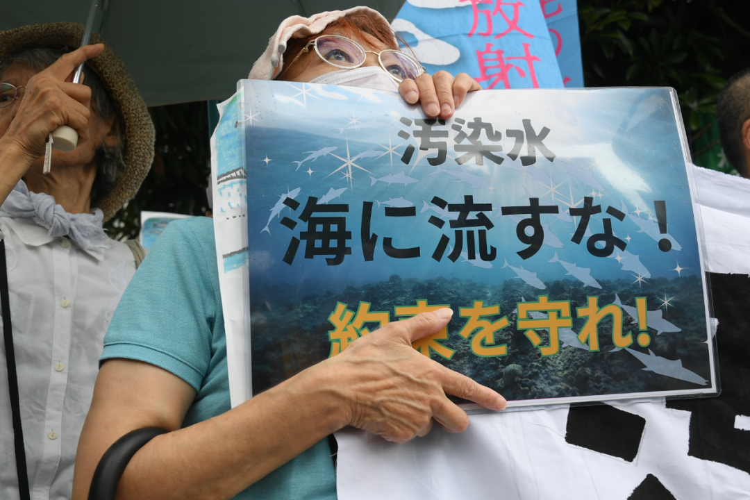 日本核污水排放的作文_日本排放核污水随笔_日本排放核污水未来日记