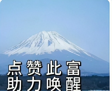 日本排放核污水心里感想_日本排放核污水段子_日本核污水排入海的感想