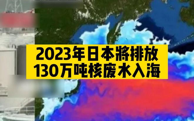 天气核废料_核废料用途_核废料温度高达多少度