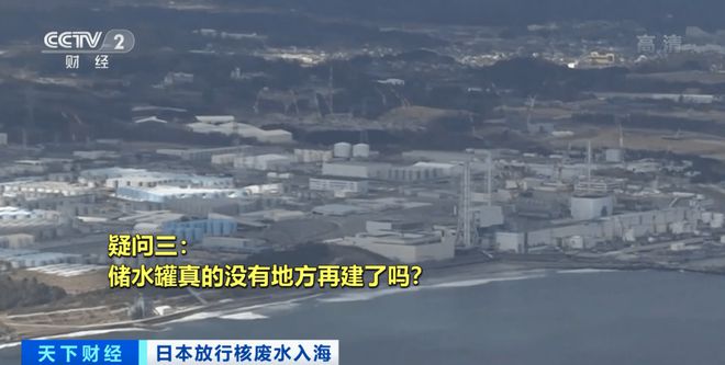 核废料温度高达多少度_核废料用途_天气核废料