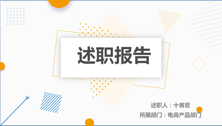 公司动态需求收集资料怎么写_动态信息收集法有哪些_动态收集需求资料写公司可以吗