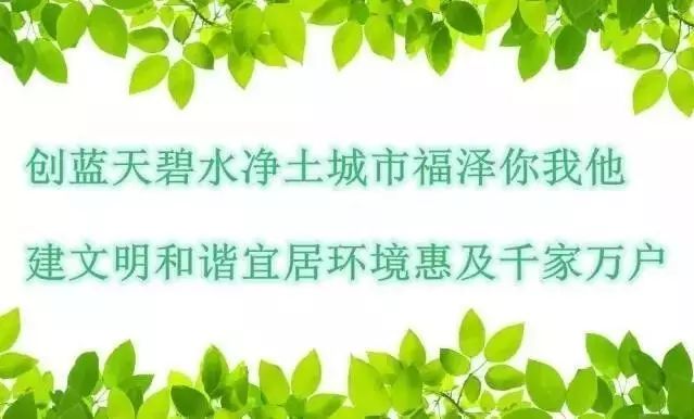 污水处理设备帆盾环保_环保污水管_管行业必须管环保