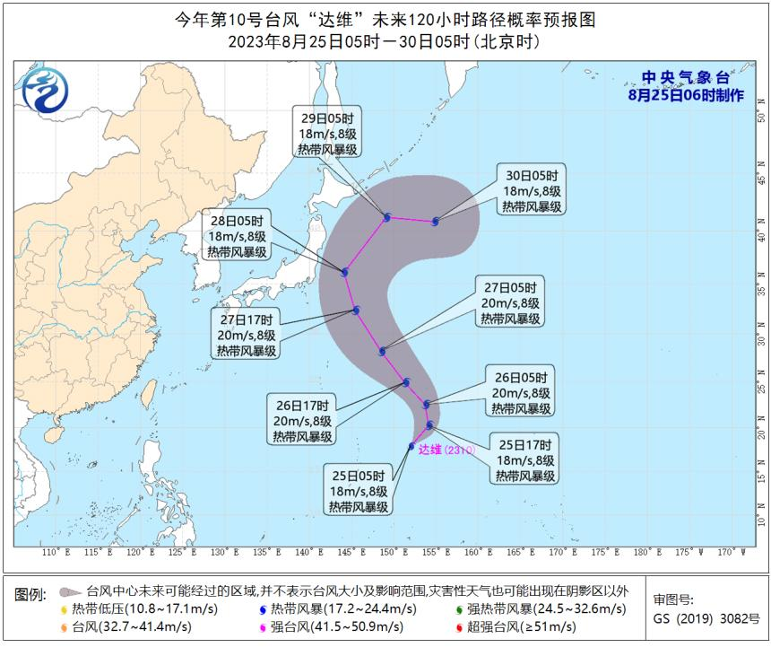 核污水检测概念股_核污水相关食品品牌_污水核食品相关品牌有哪些