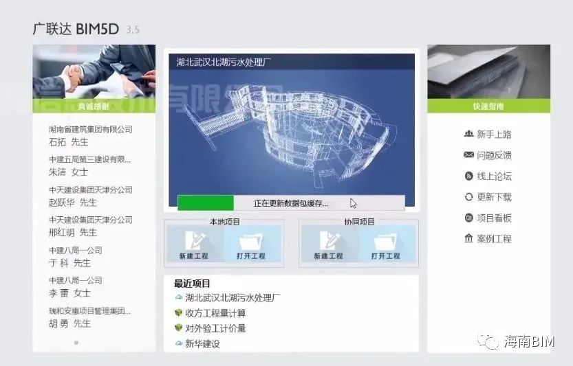 国内污水厂建筑_污水厂的规模划分标准_污水厂应该建在什么位置