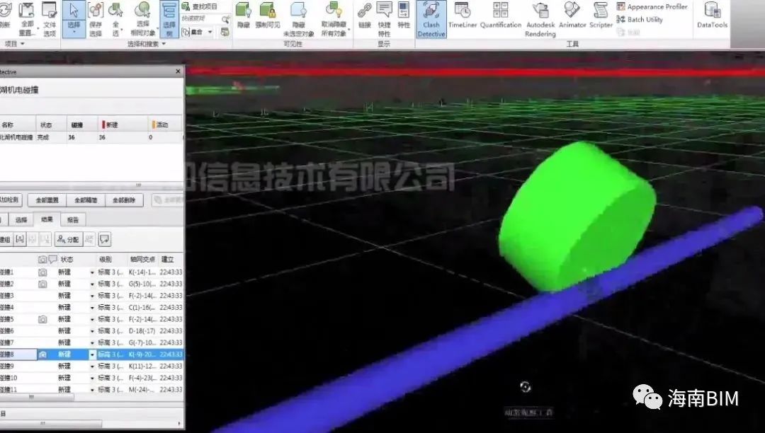 污水厂应该建在什么位置_污水厂的规模划分标准_国内污水厂建筑