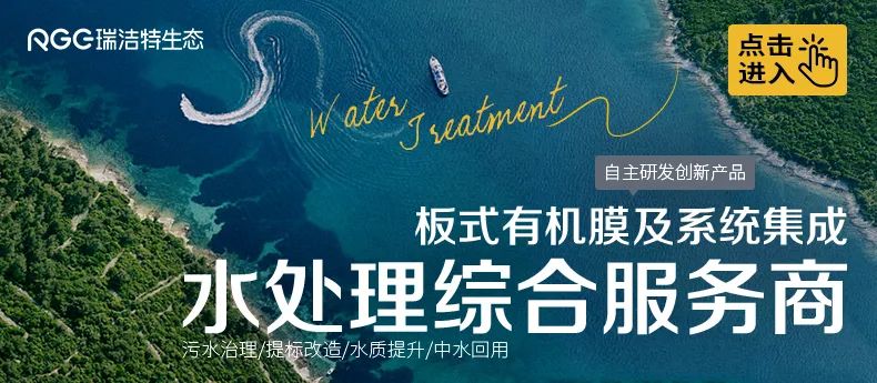 污水厂应该建在什么位置_污水厂建筑国内标准规范_国内污水厂建筑