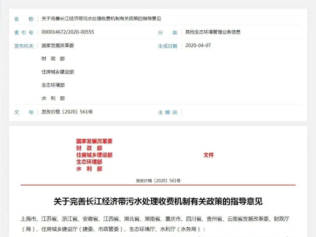 污水厂应该建在什么位置_国内污水厂建筑_污水厂建筑国内标准规范