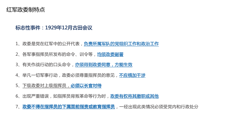 阿里最近动态_阿里动态近期分析公司怎么样_阿里公司近期动态分析