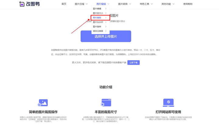 壁纸桌面可爱动态免费_桌面壁纸可爱动物_公司电脑桌面动态壁纸可爱