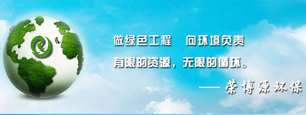 洗米水属于污水吗_吉安洗米淘米污水处理设备价格_海西洗米淘米污水处理设备