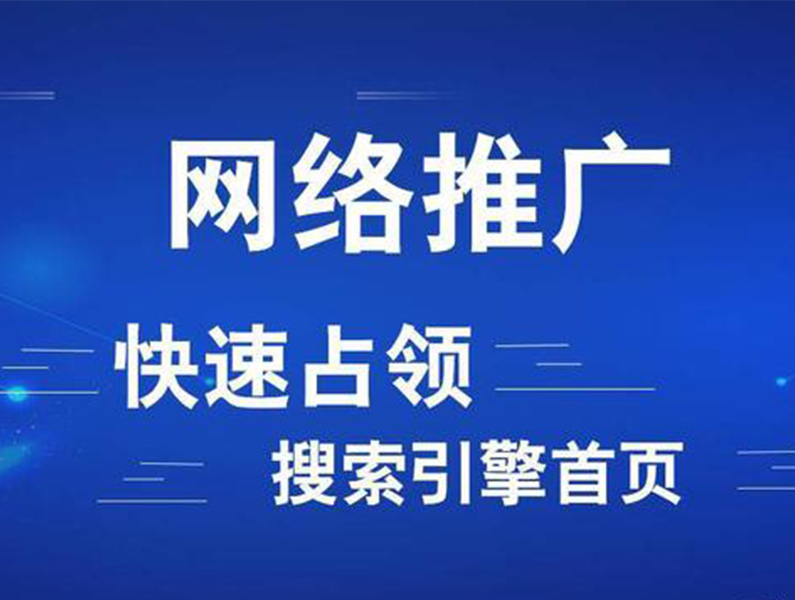 汕头动态网页设计公司有哪些_汕头网页动态设计公司有几家_汕头网页动态设计公司有哪些