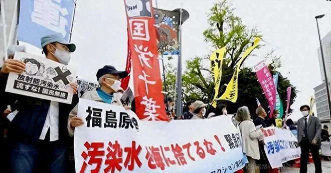 日本排放核污水灾难电影_日本排放核废水后的电影_日本放核废水恐怖电影