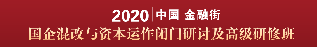 资本运作上市_上市公司资本运作动态_资本运作型公司