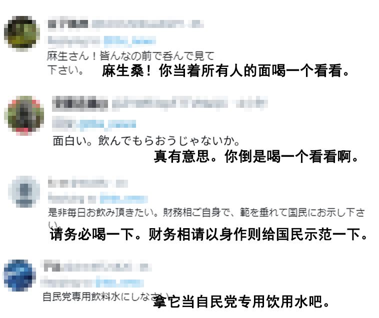 核污水排放日程表_核污水排放科普_核污水排放有什么危害