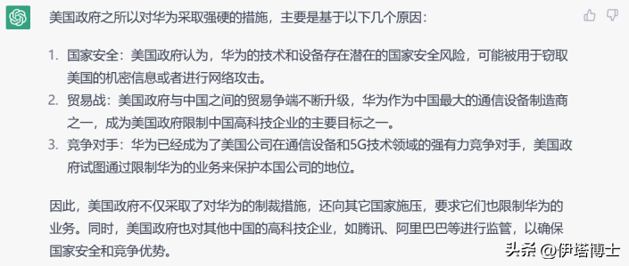 中国十大科技动态公司有哪些_科技动态网站_科技动态公司中国有多少家