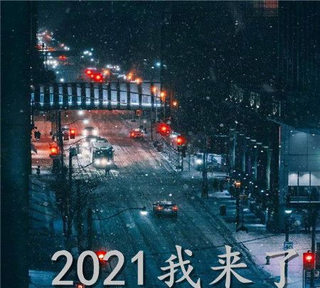 202超好看的背景图,2022最流行的壁纸图片可爱图3