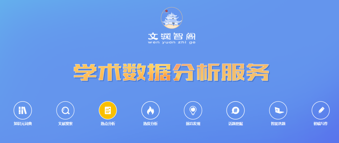 园林景观动态序列_园林公司动态分析怎么写_园林动态布局