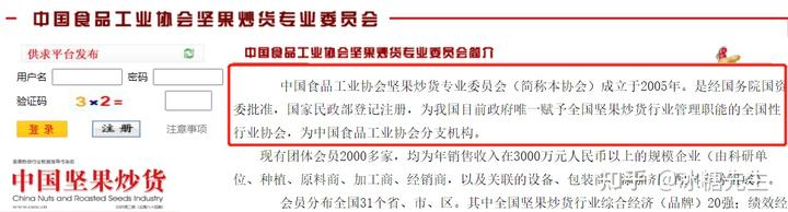 公司数据动态_动态数据公司是干嘛的_数据动态化