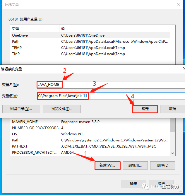 变量环境怎么设置_环境变量java_变量环境系统给删除了