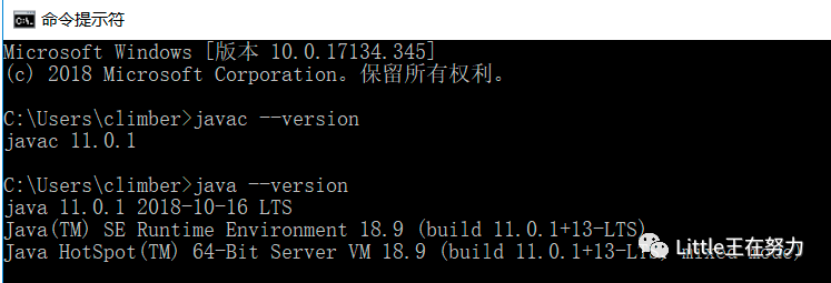 变量环境怎么设置_变量环境系统给删除了_环境变量java