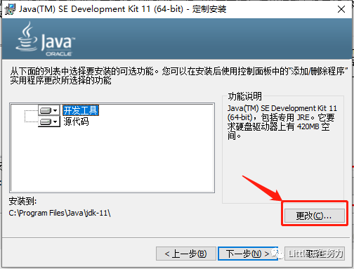 环境变量java_变量环境怎么设置_变量环境系统给删除了