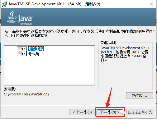 变量环境系统给删除了_变量环境怎么设置_环境变量java