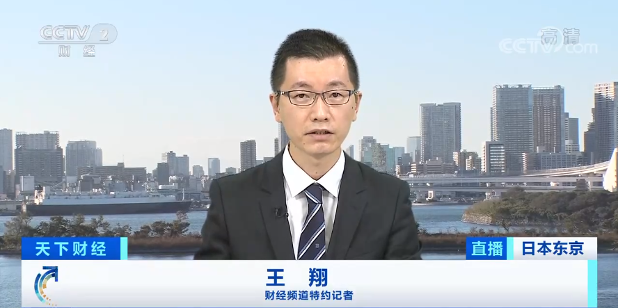 日本排放核污水中方态度_日本排放核污水军方会打击日本吗_日本将核污水排放