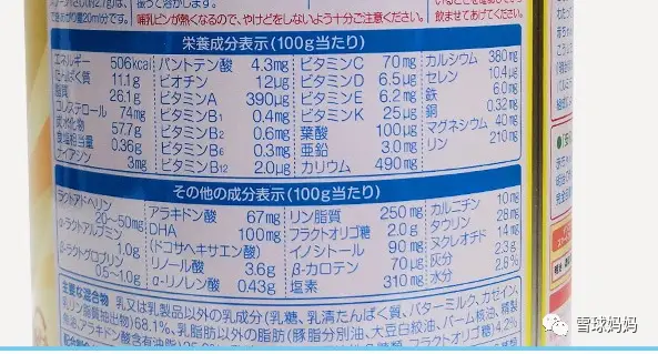 核污水配方_污水处理剂配方分析_废水污水处理配方工艺技术宝典