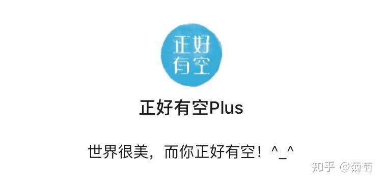 主页文案动态设置公司怎么做_公司主页文案设置动态_主页文案动态设置公司怎么写