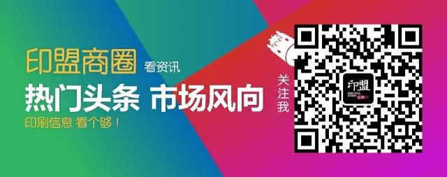 河北污水处理厂家公司_河北纸厂污水处理设备配套_河北污水环保处理公司