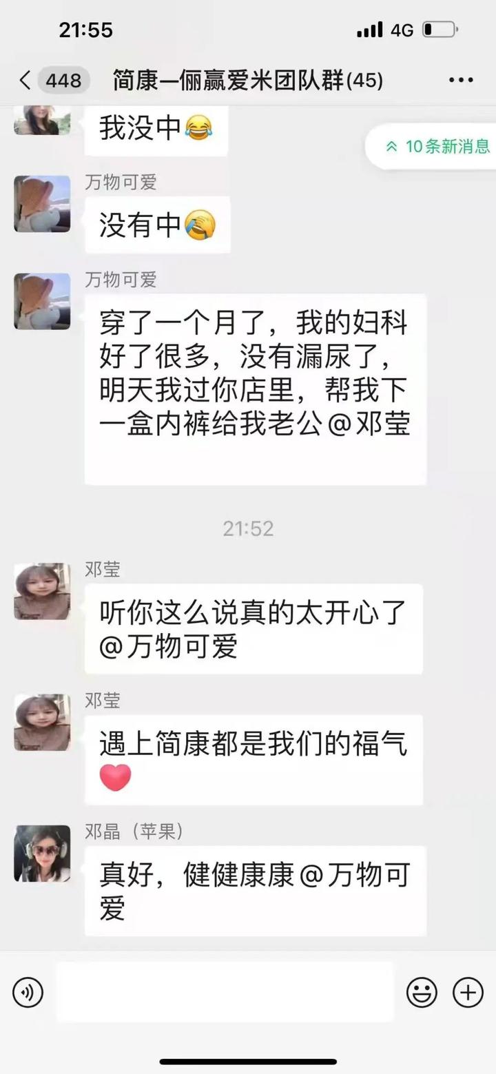 有臻环保_臻洁环保科技中心_臻和环境