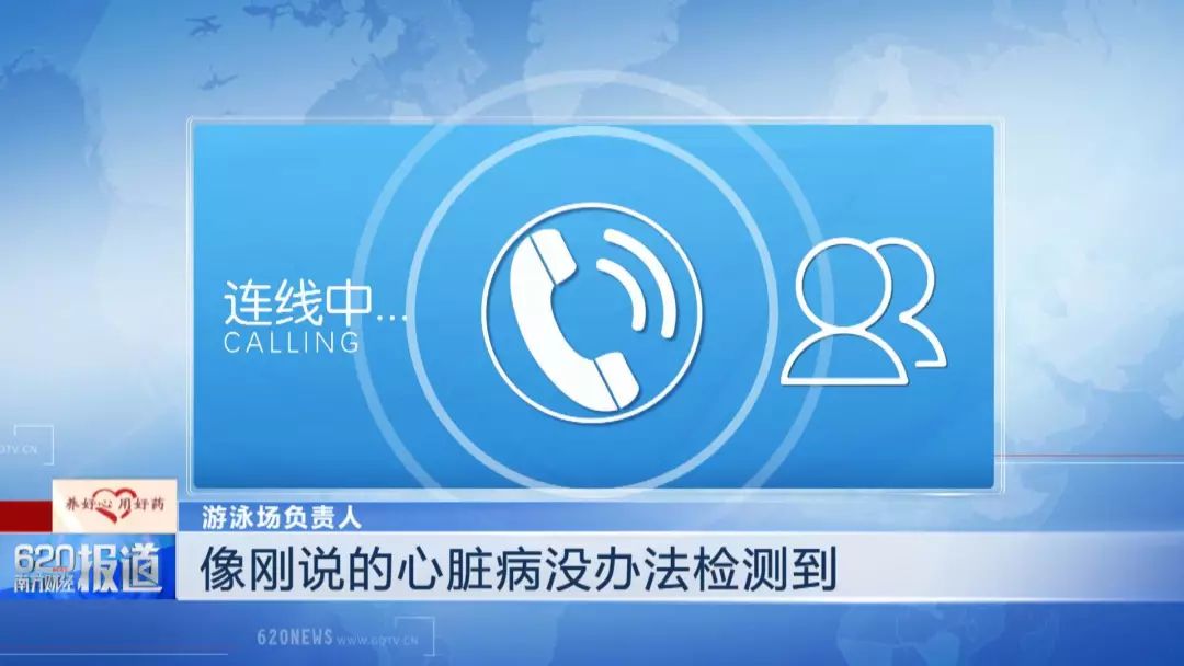 核废料水池有辐射吗_废弃泳池利用_核废料池比公共泳池安全吗