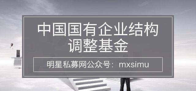 信托资讯_信托资管系统_国资动态信托有限责任公司