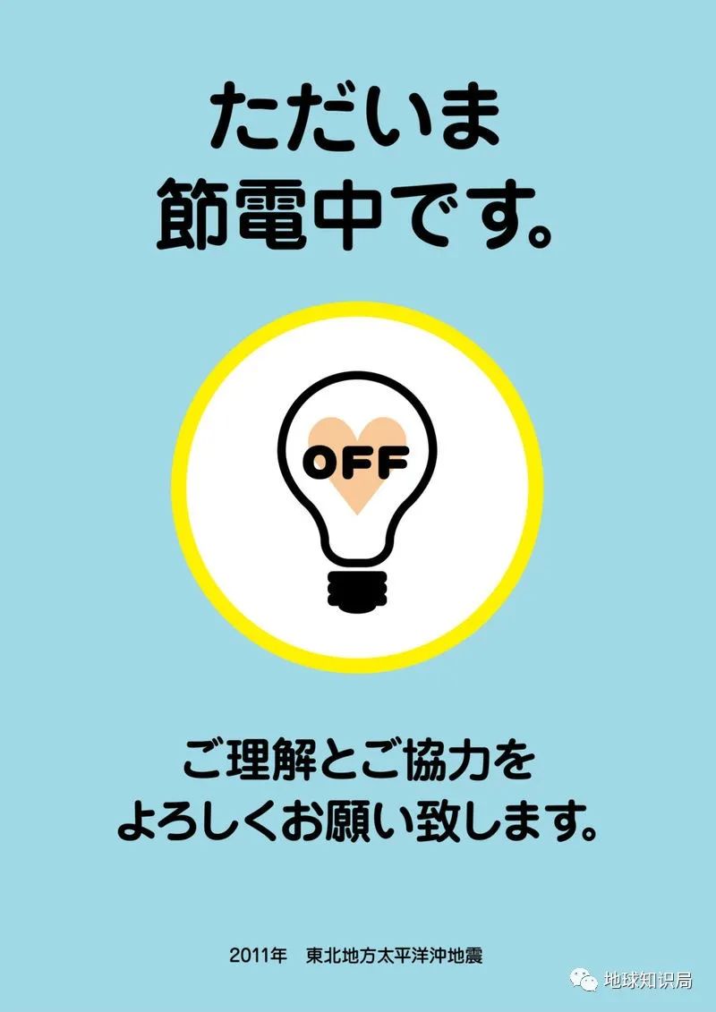 核电站只能用淡水冷却吗_冷却水核电站_冷却核电站的水有辐射吗