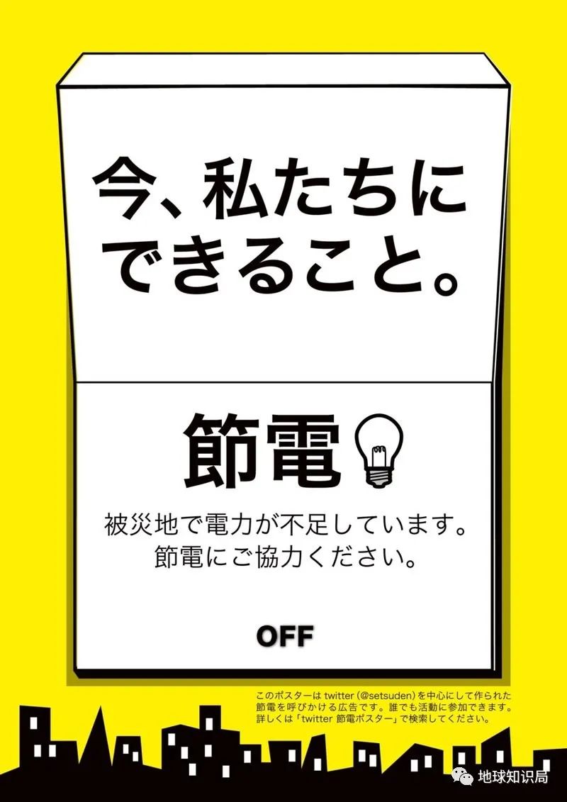 冷却水核电站_核电站只能用淡水冷却吗_冷却核电站的水有辐射吗