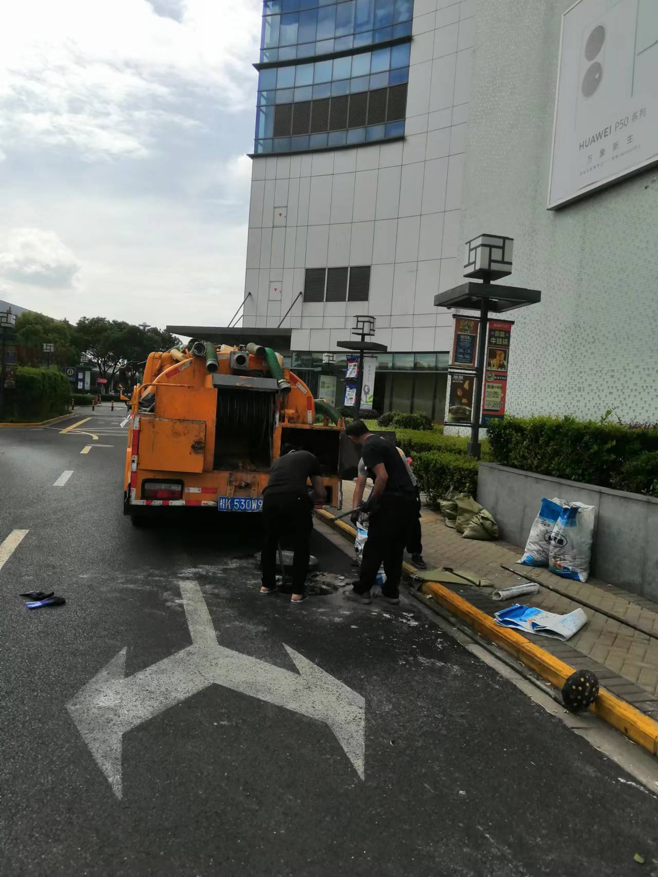 冲洗污水管道报道_冲洗污水管道机器怎么用_污水管道冲洗