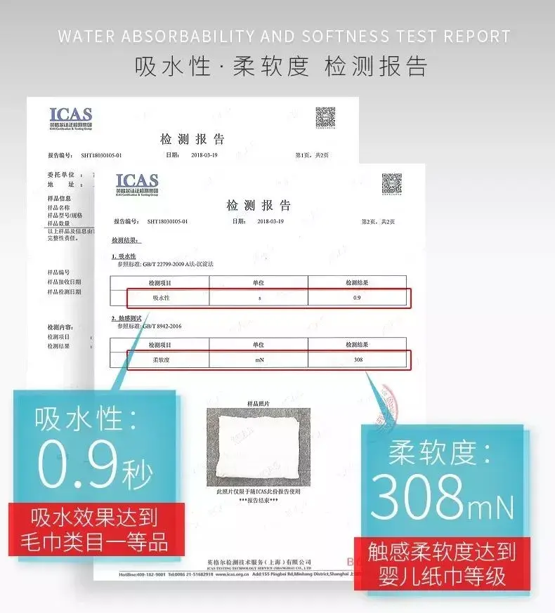 纯棉环保_环保棉t恤_环保棉衣服的优势