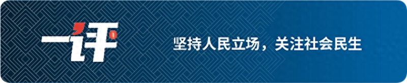 深圳环境噪音检测_深圳噪声治理_深圳噪音检测公司