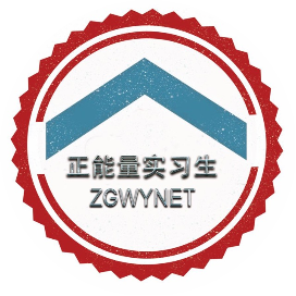 日本排放核污水的新闻摘抄_关于日本排放核污水问题的素材_日本排放核污水作文800字