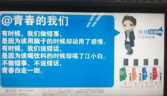 郑州地铁广告谁运营的_郑州动态地铁广告公司地址_郑州市地铁广告公司