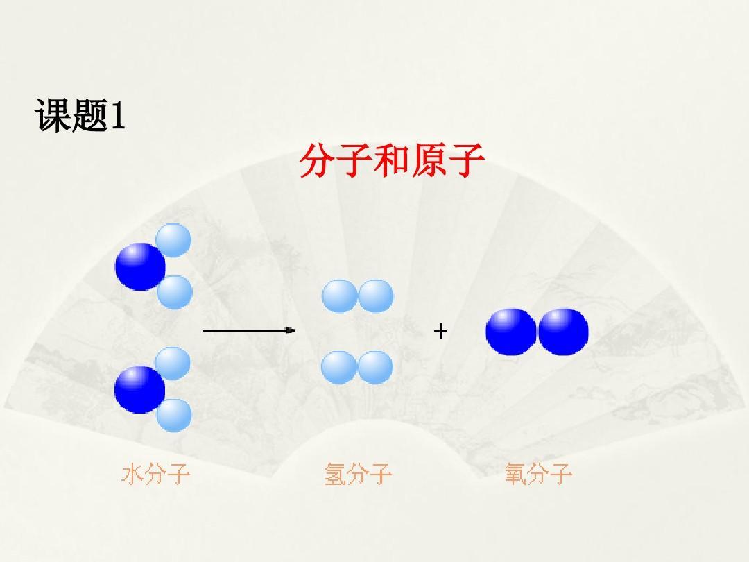 物理核能教学视频_物理选修核废料_核物理教材