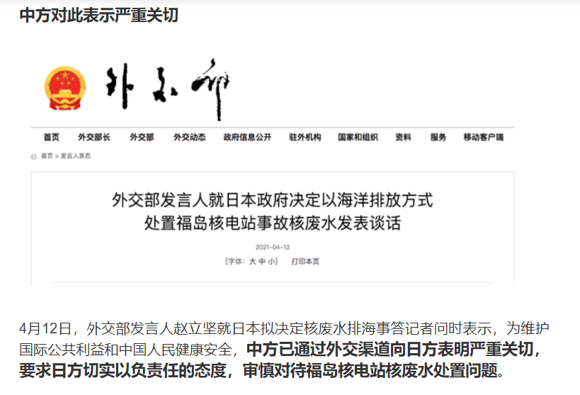 物理核能教学视频_物理选修核废料_核物理教材