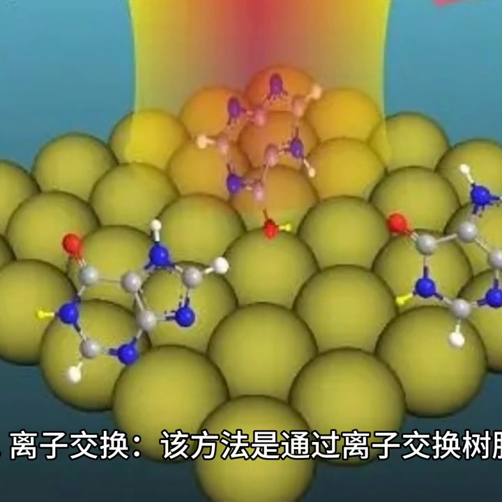 核废水怎么处理？核污水最好的处理方式