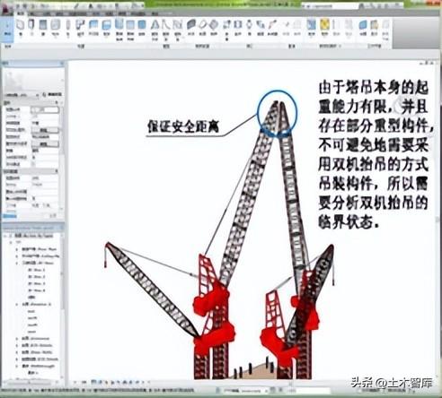 模拟动态施工软件设计公司招聘_施工动态模拟动画_动态施工模拟软件设计公司