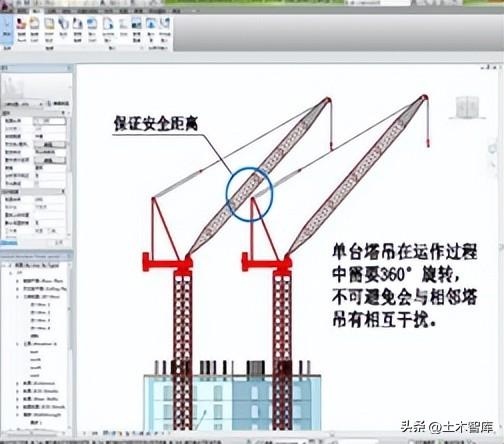 施工动态模拟动画_模拟动态施工软件设计公司招聘_动态施工模拟软件设计公司